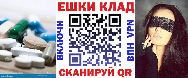 Экстази бентли даркнет сайт Закаменск