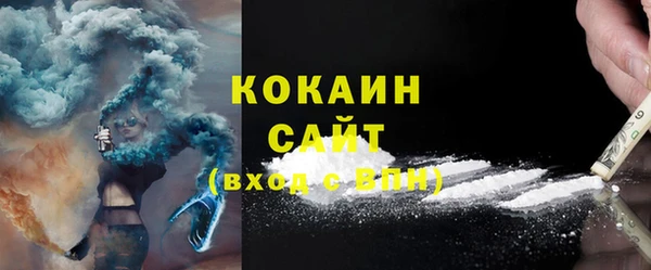 скорость Верхнеуральск