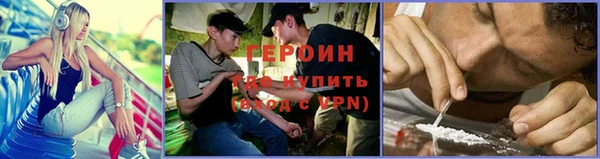 амф Верея