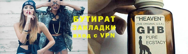 скорость Верхнеуральск