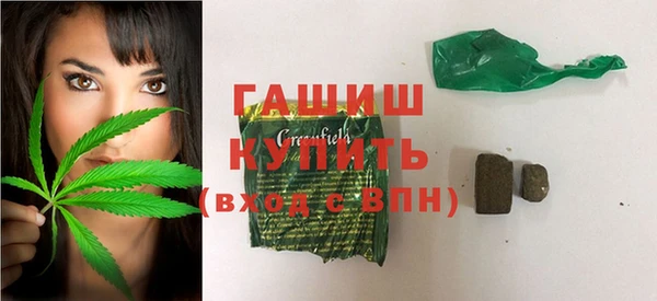 кокаин премиум Вязники