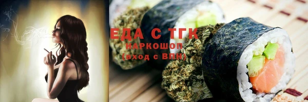 скорость Верхнеуральск