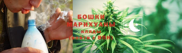 Альфа ПВП Богородицк