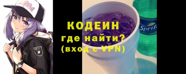 экстази Богданович