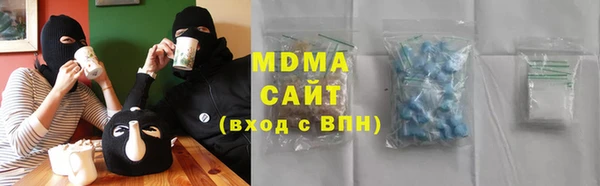 кокаин Верхний Тагил