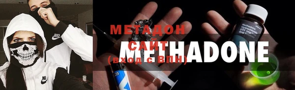 скорость Верхнеуральск