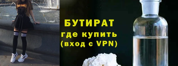 кокаин Верхний Тагил