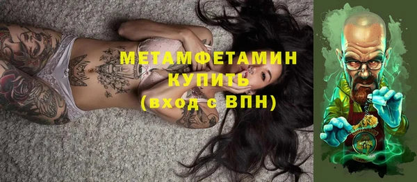 скорость Верхнеуральск