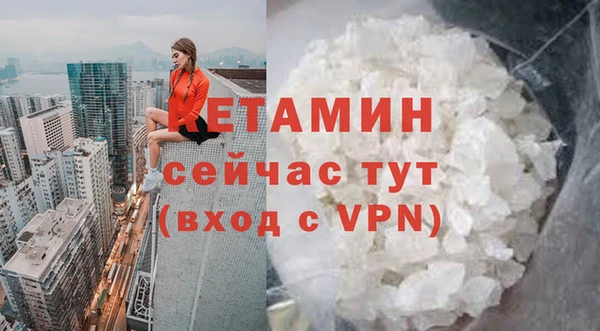 кокаин Верхний Тагил