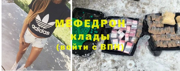 кокаин Верхний Тагил