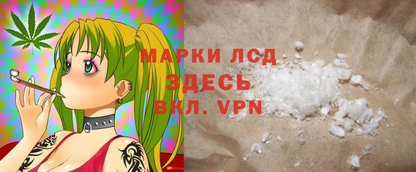 скорость Верхнеуральск