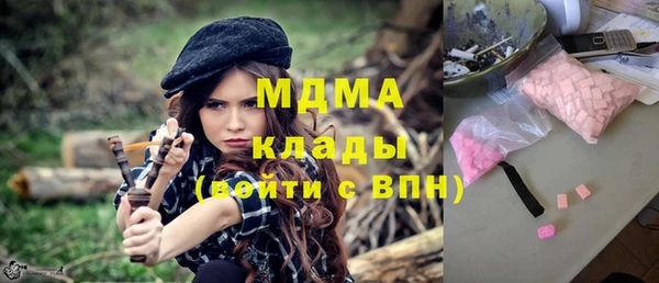 скорость Верхнеуральск