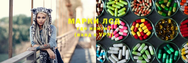 прущая мука Вяземский