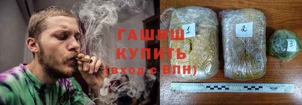 амф Верея