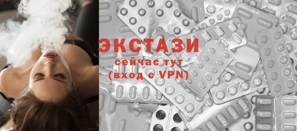 кокаин Верхний Тагил