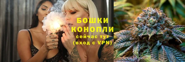 кокаин премиум Вязники